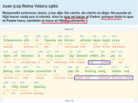 STRON JUAN519.png