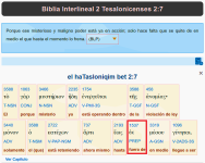 2 Tesalonicenses 2 7 - Biblia Interlineal Griego Bíblico 256.png