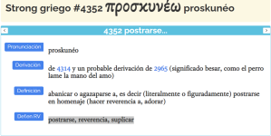 1703103773832.png