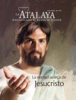 descarga.jpeg