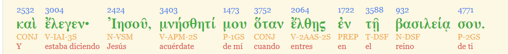 1707074594307.png
