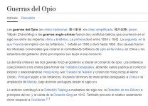 Opio.jpg