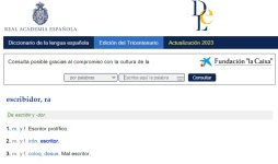 escribidora.jpg