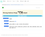 LogosKLogos_ Diccionario hebreo Strong_ אֶחָד259.png