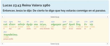Estaras conmigo.jpg