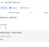 SmartSelect_20240507_210834_Chrome.jpg