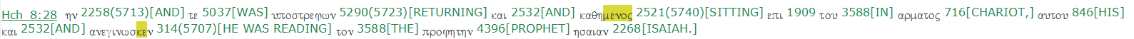 1720913700489.png