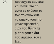 Screenshot_20240816-105017~3.png