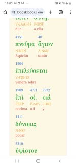 Screenshot_20240820-180505_Chrome.jpg