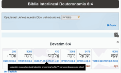 Deuteronomio 6_4 - Biblia Interlineal Hebreo Bíblico - RV1960.png