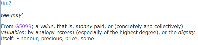 1739461802844.png