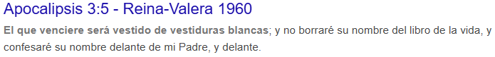 1746870200845.png