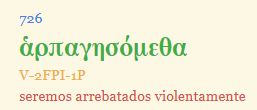 1747493923933.png