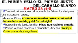 primer  sello.jpg