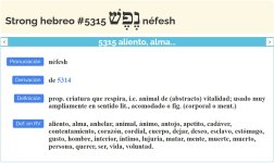 nefesh.jpg