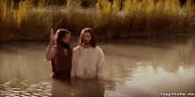 Bautismo  Jesus.gif