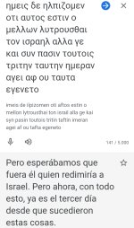 Screenshot_20250909-225847.jpg