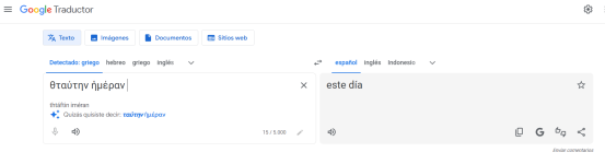 1757949759847.png