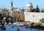 Jerusalén.png