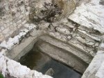 ancient-jewish-mikvah.jpg