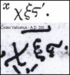 codex-vaticanus-350.jpg