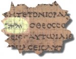 papirus.jpg