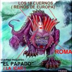 Cuerno pequeño.jpg