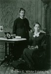 egw and sister.jpg