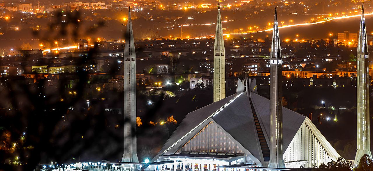 Faisal Mosque close up (cropped).jpg