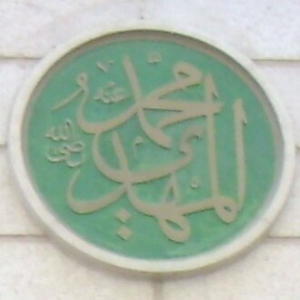 es.wikipedia.org