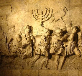 Arch-of-Titus.png