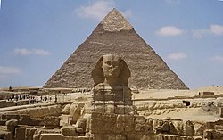 250px-General_Custer_-_Sphinx_and_pyramid_%28by%29.jpg