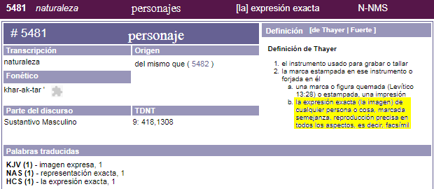 a cristo ¿se le debe adorar o rendir homenaje? Captu308