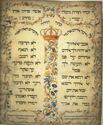 Decalogue_parchment_by_Jekuthiel_Sofer_1768.jpg