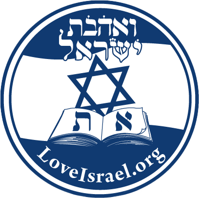 loveisrael.org