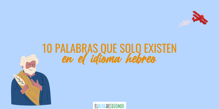 elblogdeidiomas.es