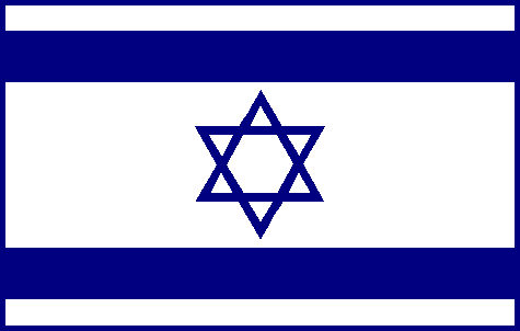 israel.gif