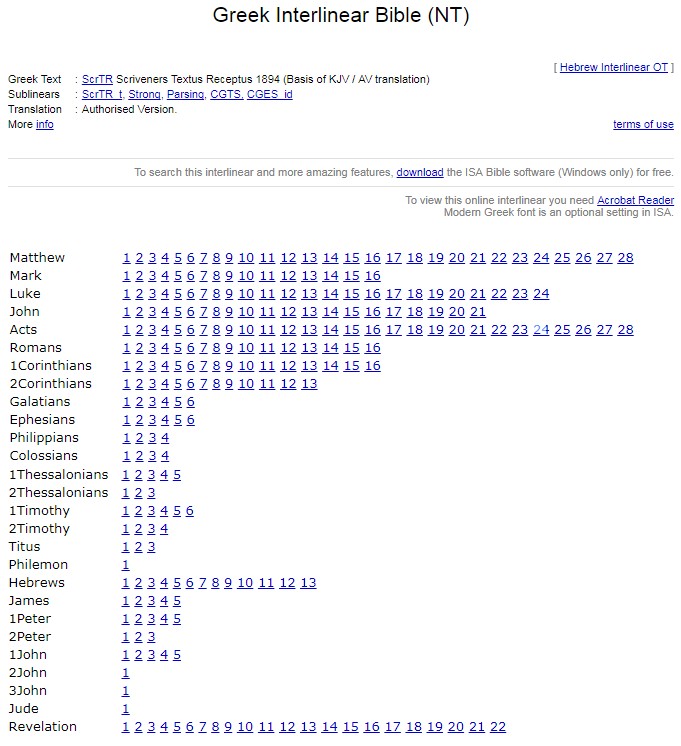 ¿Quien se manifesto en la carne 1timoteo,3-16?  Inter_10
