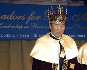 mooncrown7.jpg