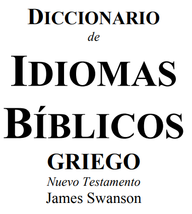 ¿Quien se manifesto en la carne 1timoteo,3-16?  Captu384