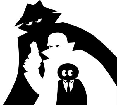 conspiraciones.gif.jpg