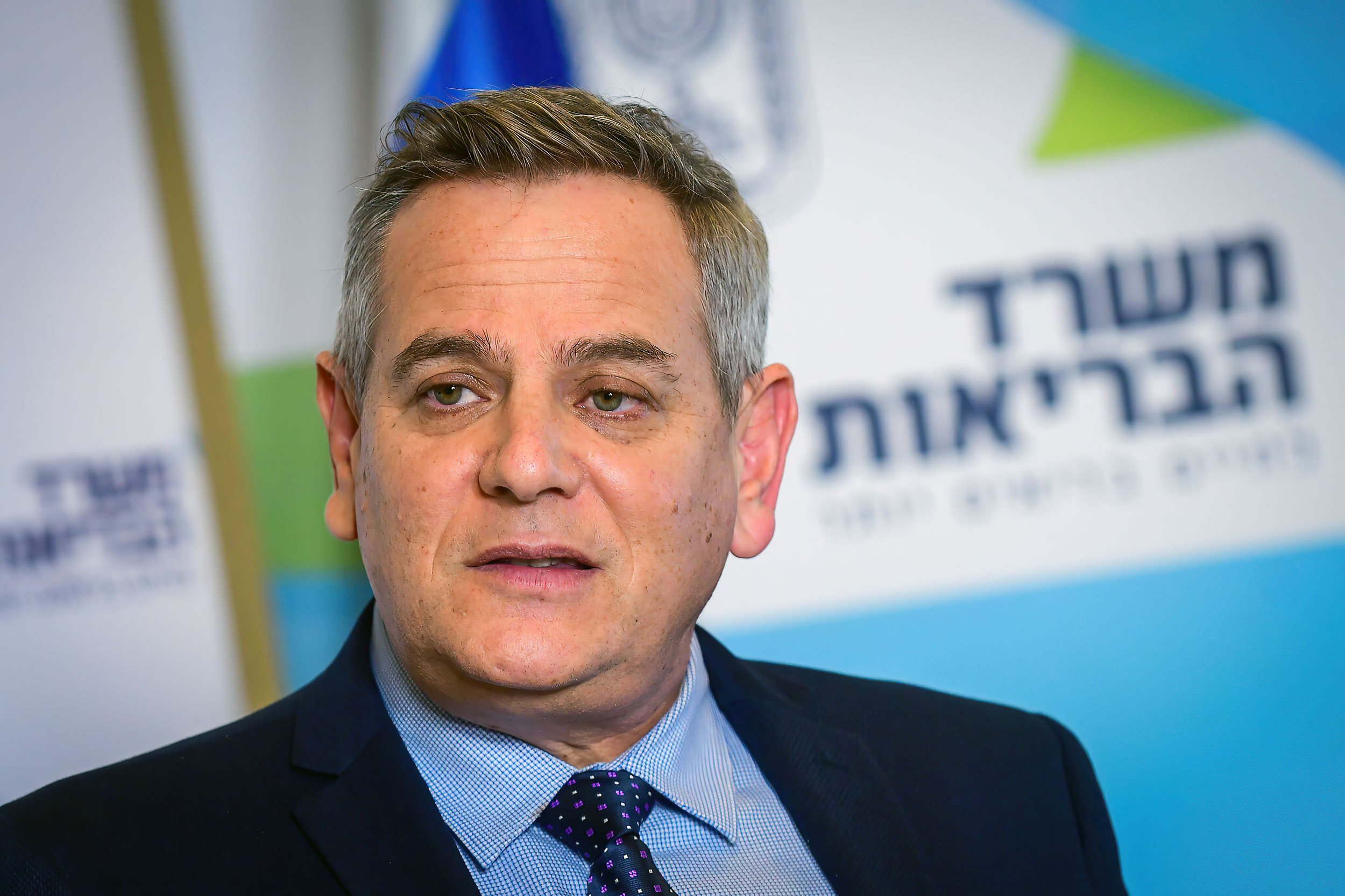 israelnoticias.com