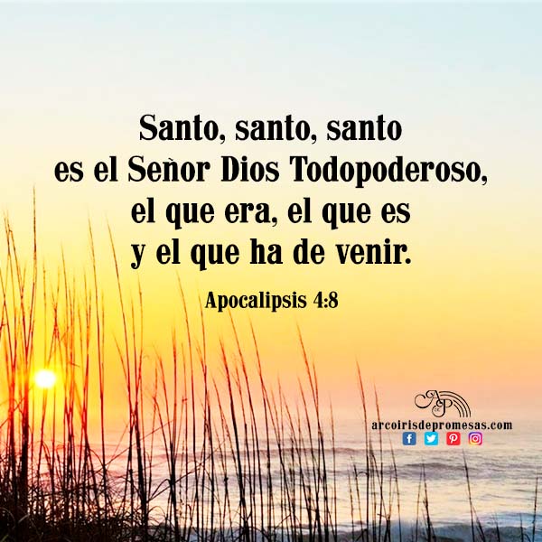 santo-es-dios-todopoderosoo.jpg