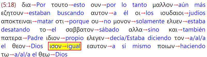 ¿Quien se manifesto en la carne 1timoteo,3-16?  Captu572