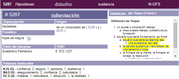 ¿Quien se manifesto en la carne 1timoteo,3-16?  Captu307