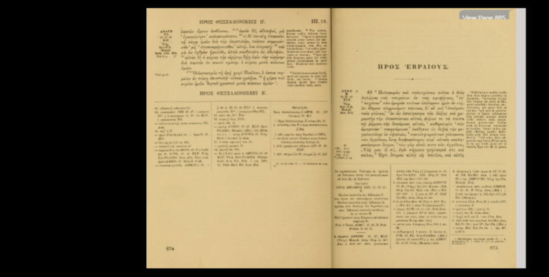 ¿Quien se manifesto en la carne 1timoteo,3-16?  Captu398