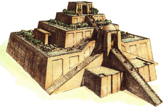 ziggurat1.gif
