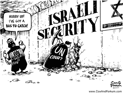 SecurityBreach-X.gif