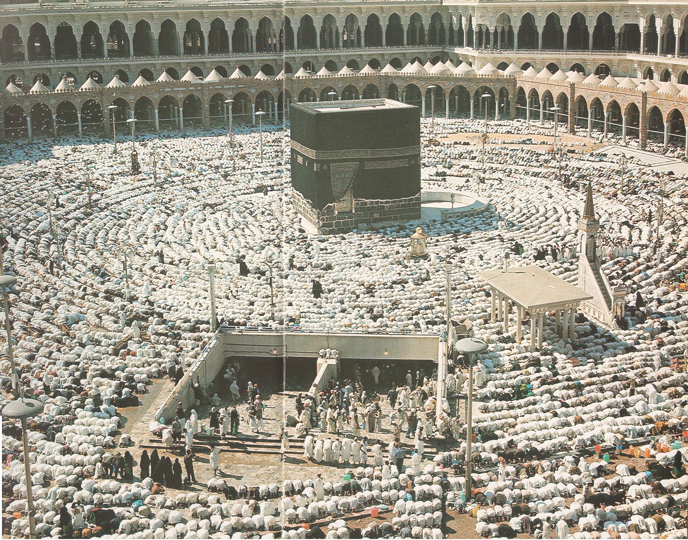 islam-kaba-close.jpg