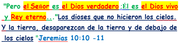 a cristo ¿se le debe adorar o rendir homenaje? 210